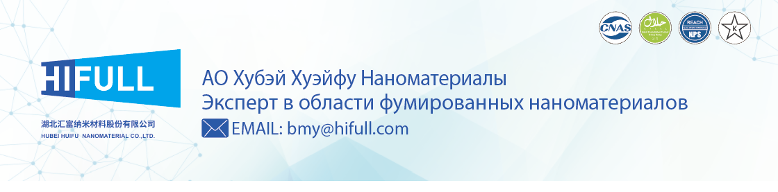 EMAIL: bmy@hifull.com